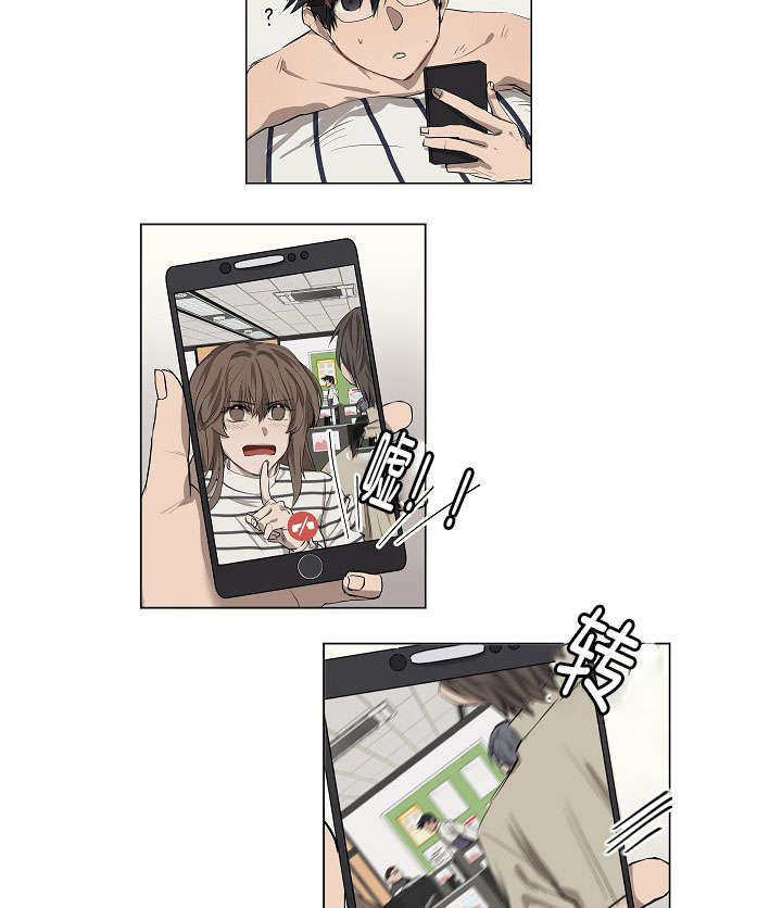 第14章：老板的为人22