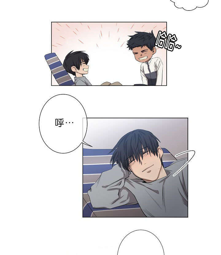 第12章：我很荣幸14