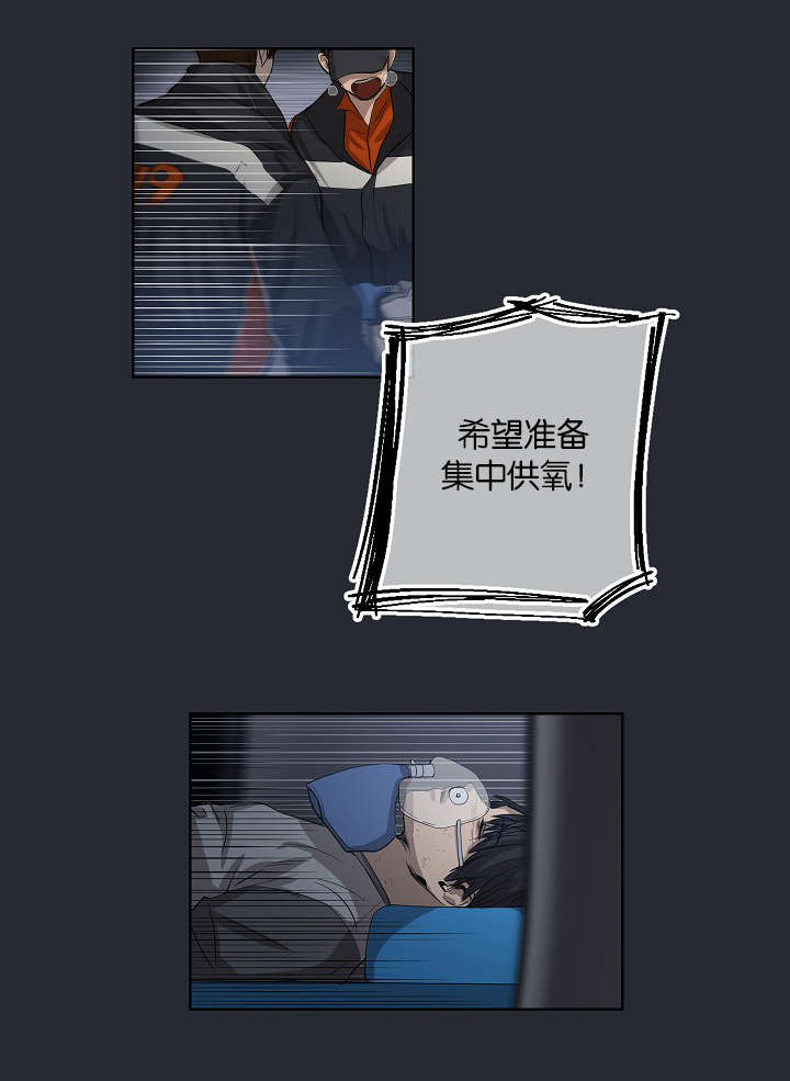 第21章：自杀29