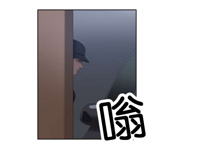 第36章：都有苦衷12