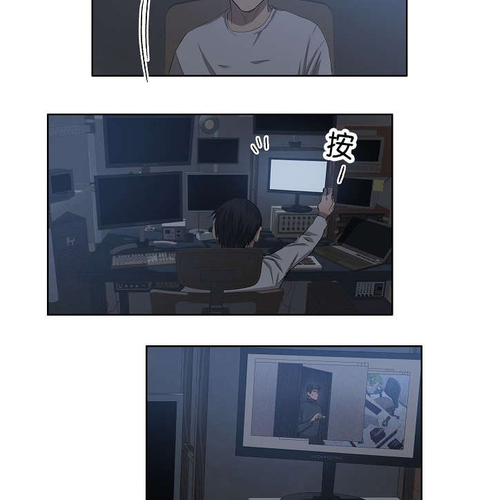 第31章：各种计谋17