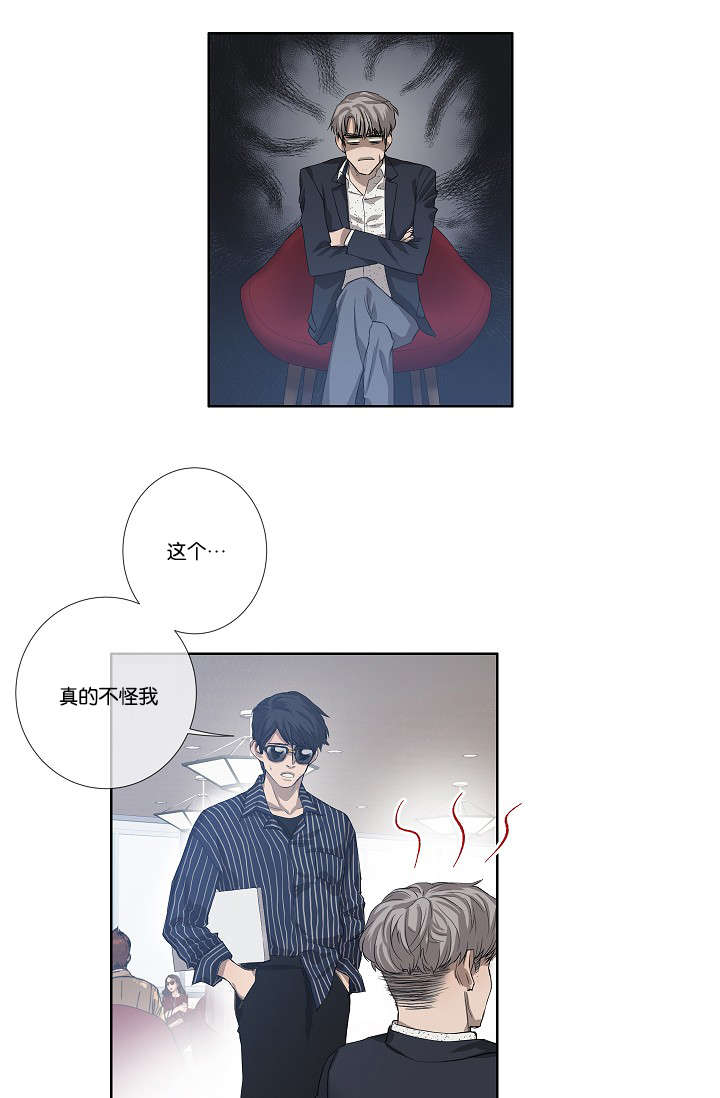 第29章：到底为什么4