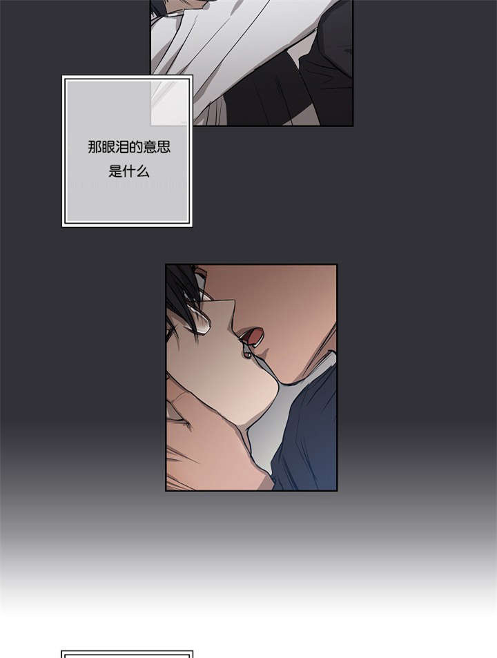 第31章：各种计谋22