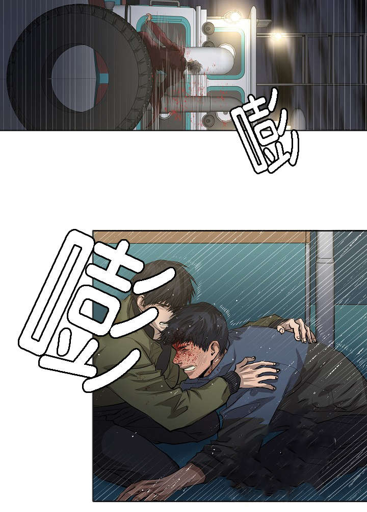 第40章：逆风翻盘7