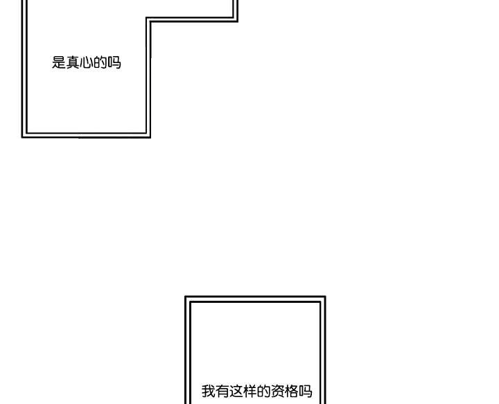 第31章：各种计谋11