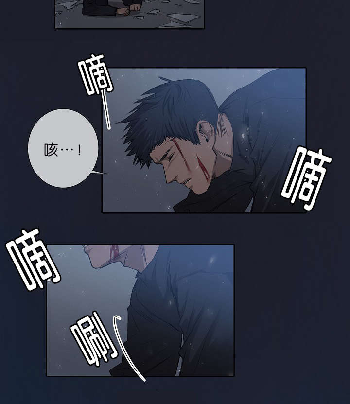 第20章：内心挣扎17