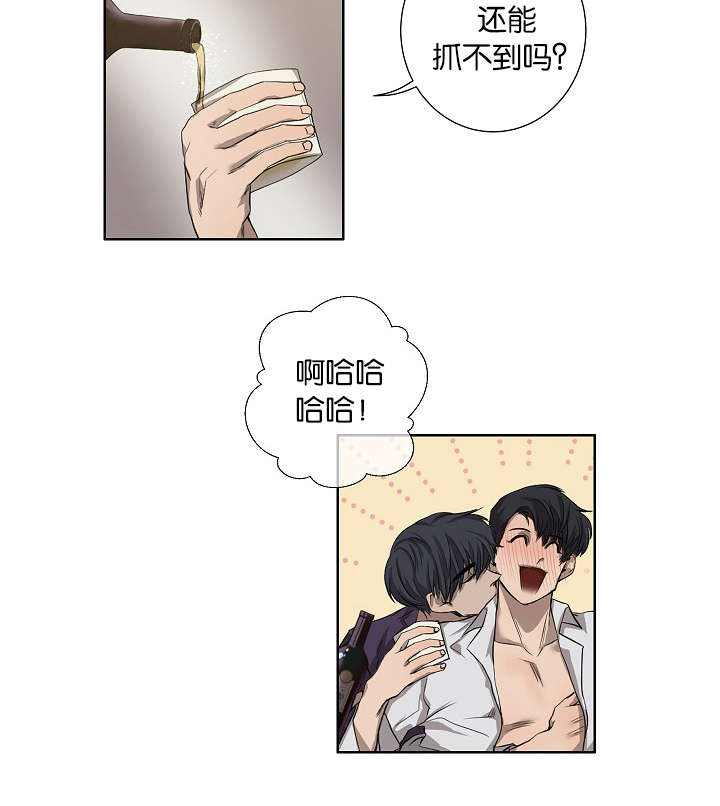 第21章：自杀8