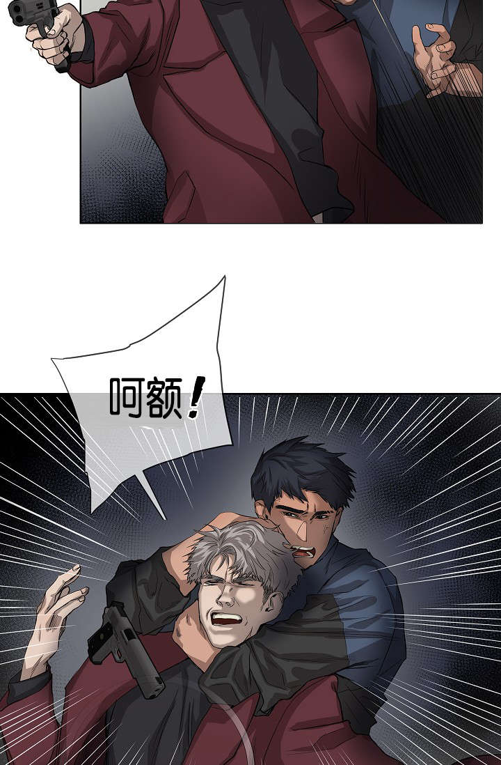 第37章：背叛时间28