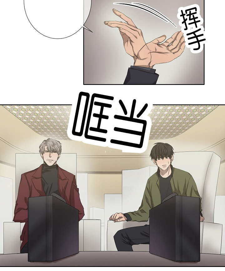 第37章：背叛时间11