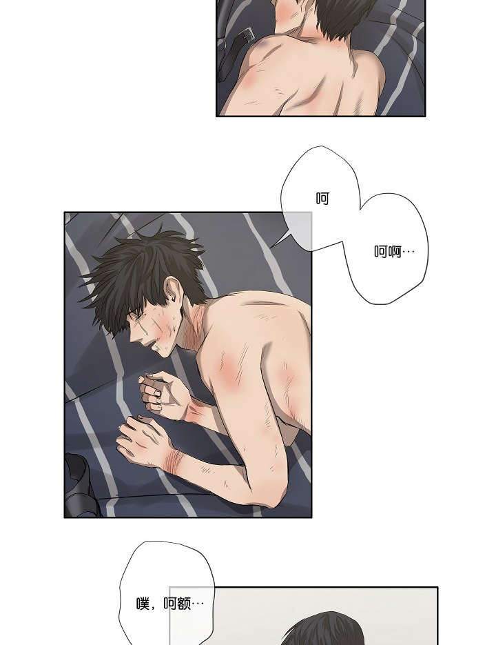 第34章：报复3