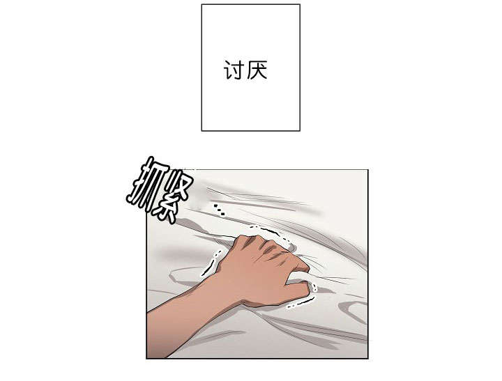 第9章：真心18