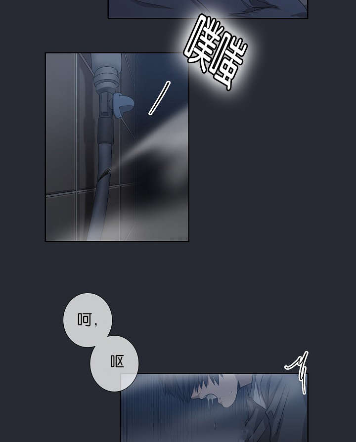 第21章：自杀23