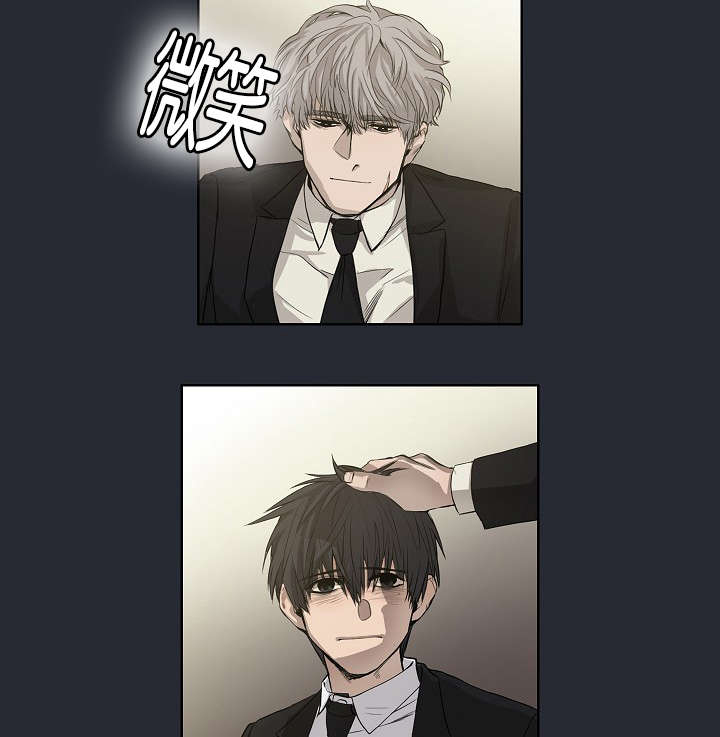 第22章：仇人5