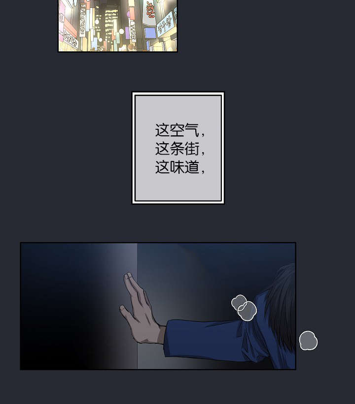 第25章：还是屈服了15