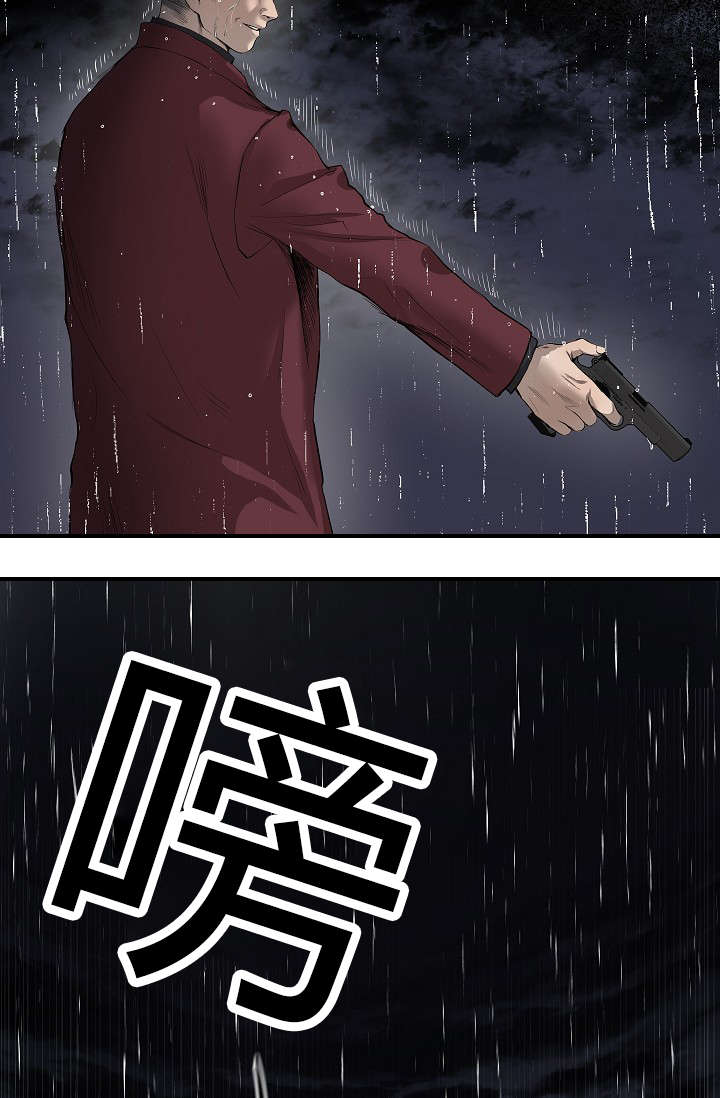 第39章：最后的战斗（下）37