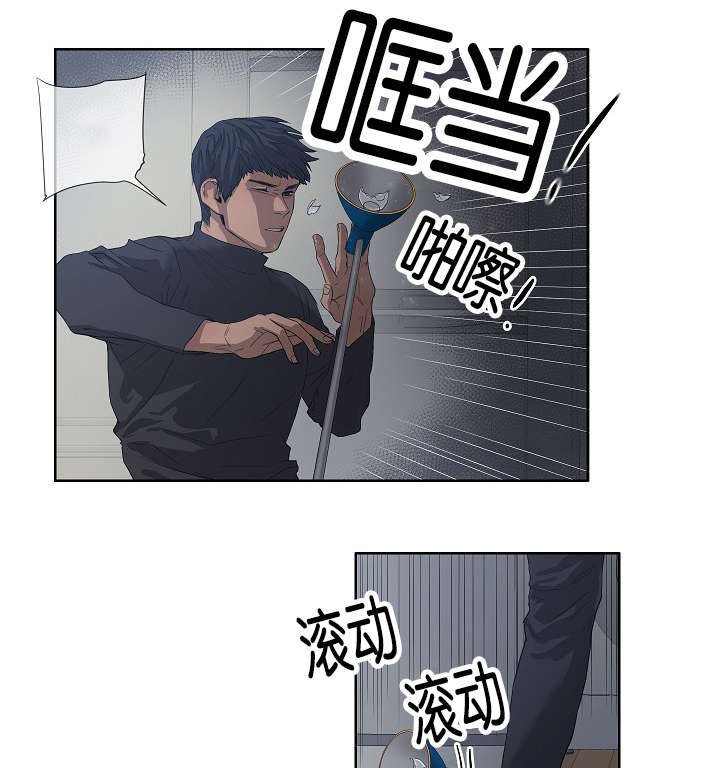 第33章：杀了我吧5