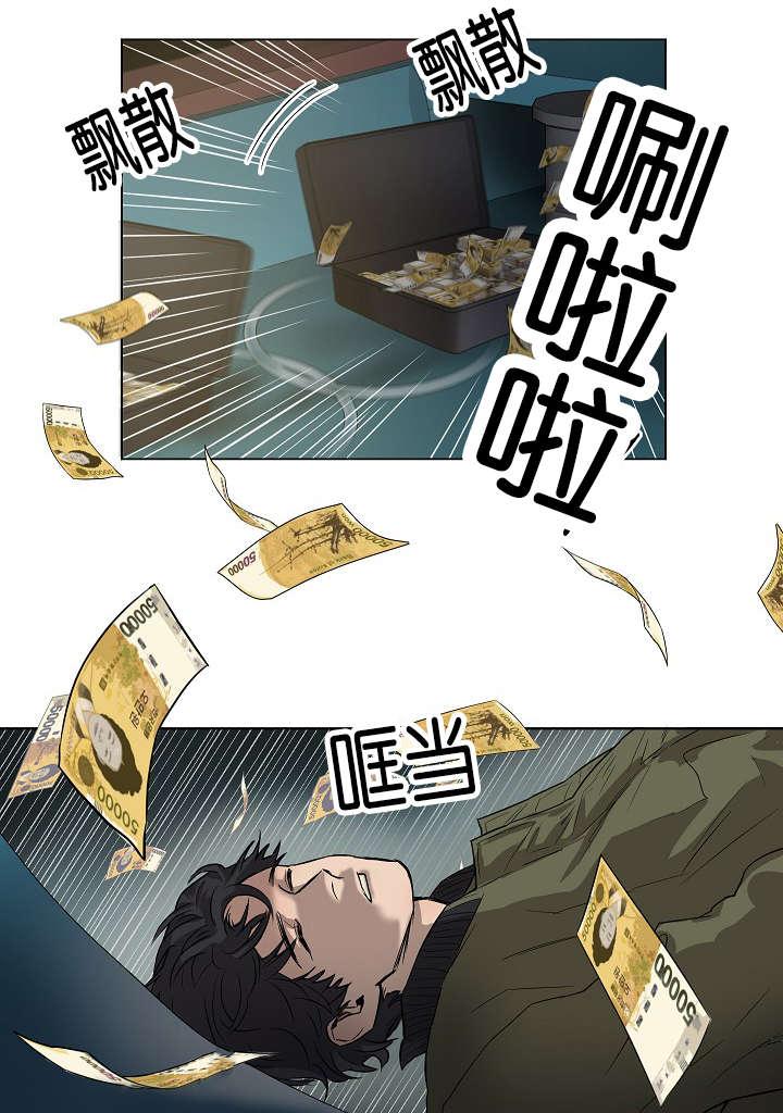 第38章：最后的战斗（上）12