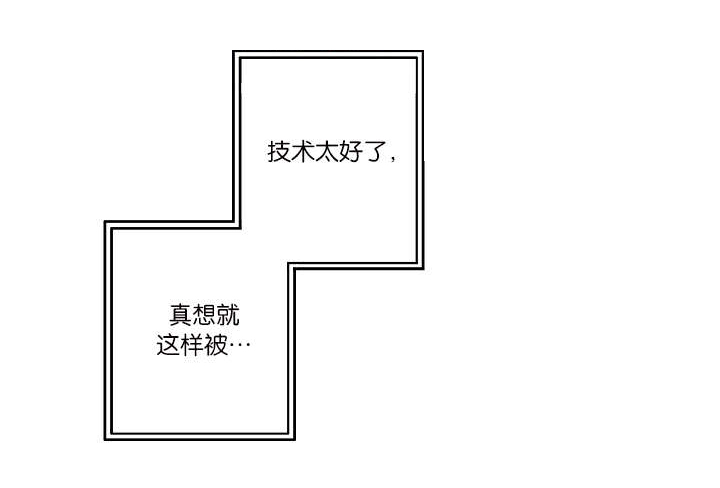 第27章：心知肚明9