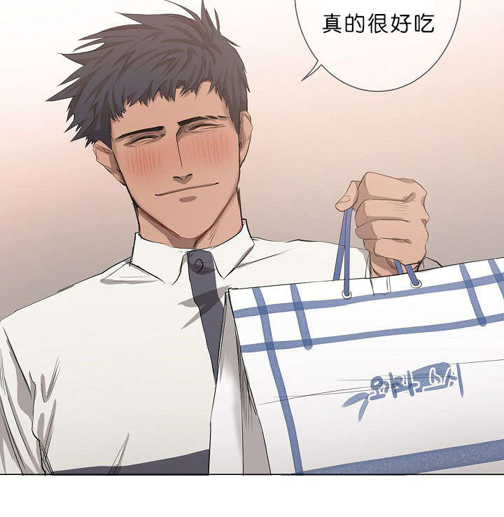 第15章：善宇啊7