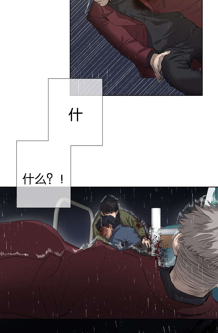第40章：逆风翻盘9