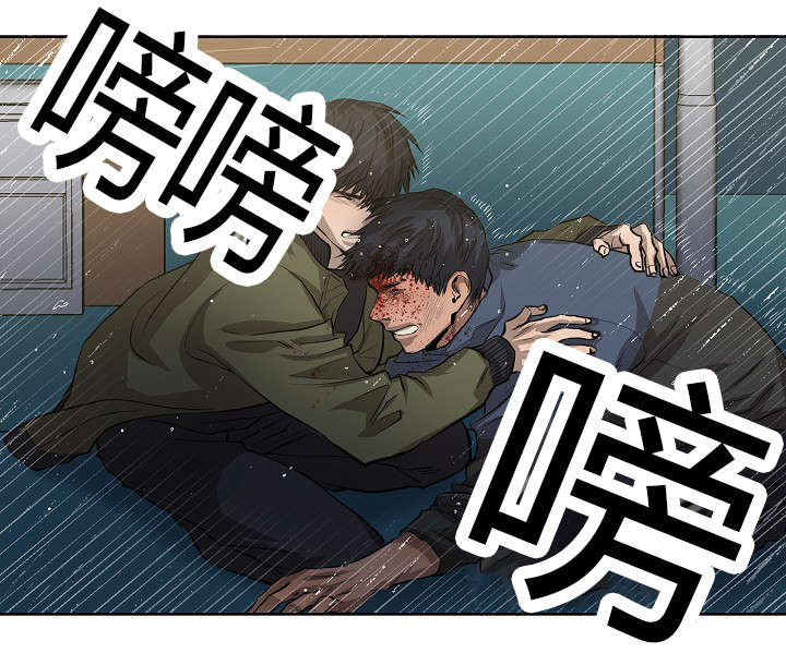 第40章：逆风翻盘6