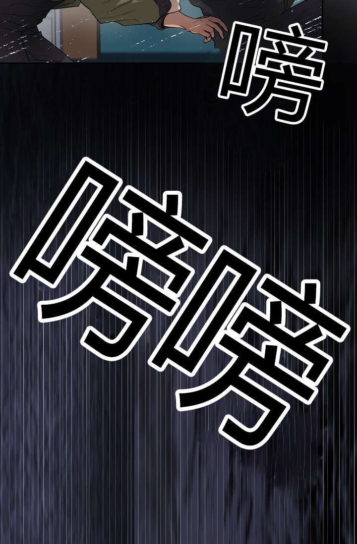第40章：逆风翻盘4