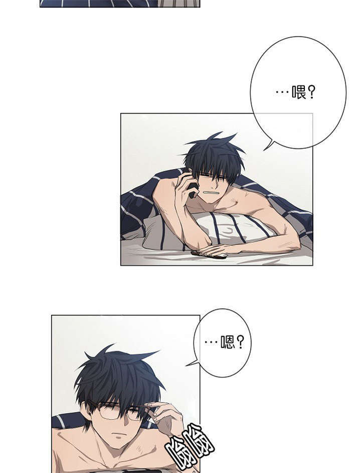第14章：老板的为人9