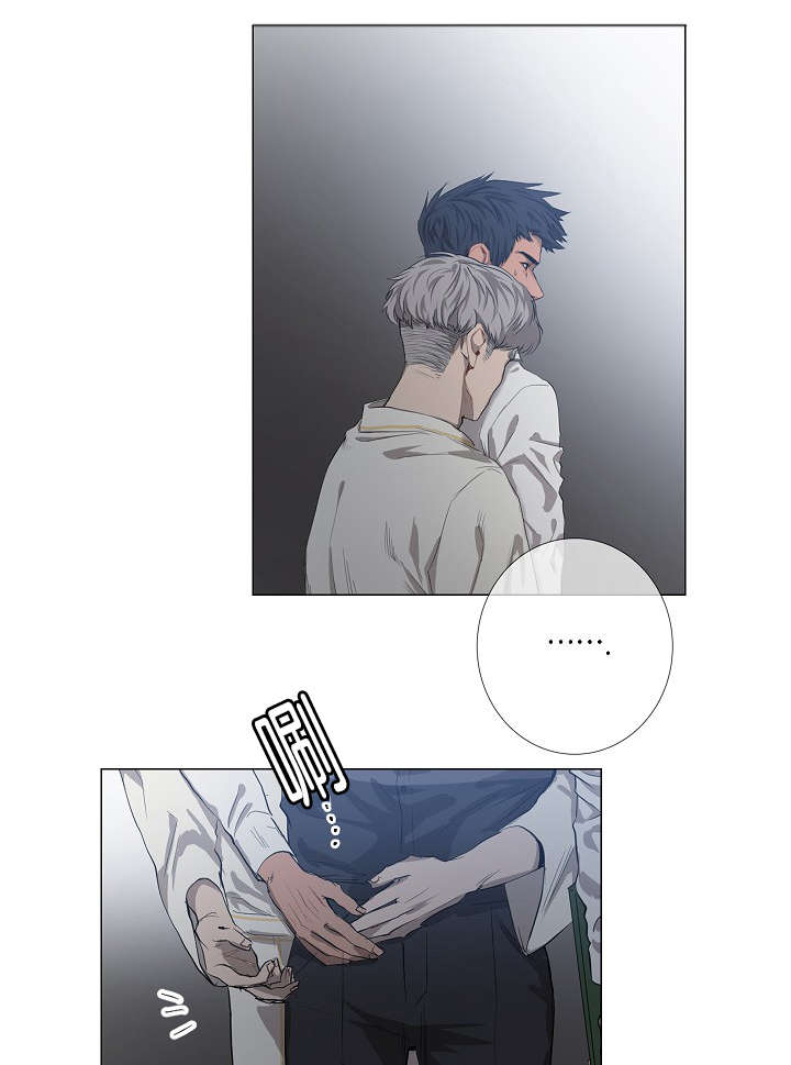 第16章：他的名字真好听18