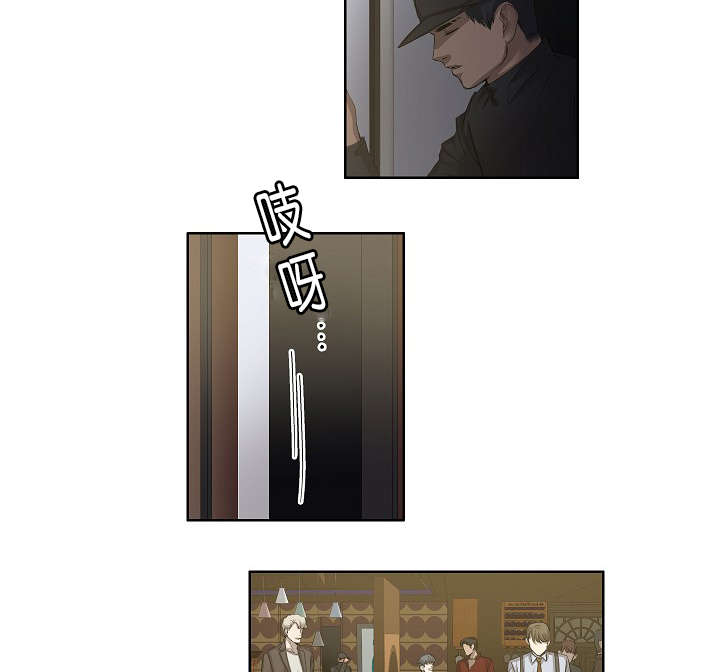 第20章：内心挣扎33