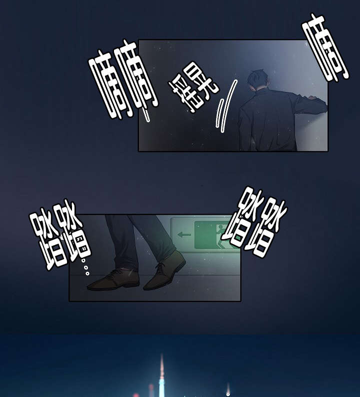 第20章：内心挣扎18
