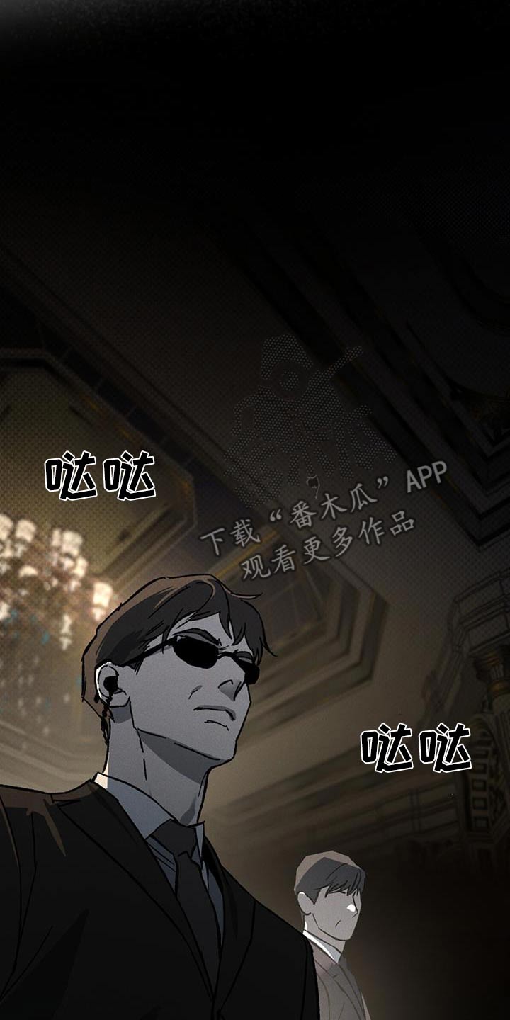 第38章：怎么办3