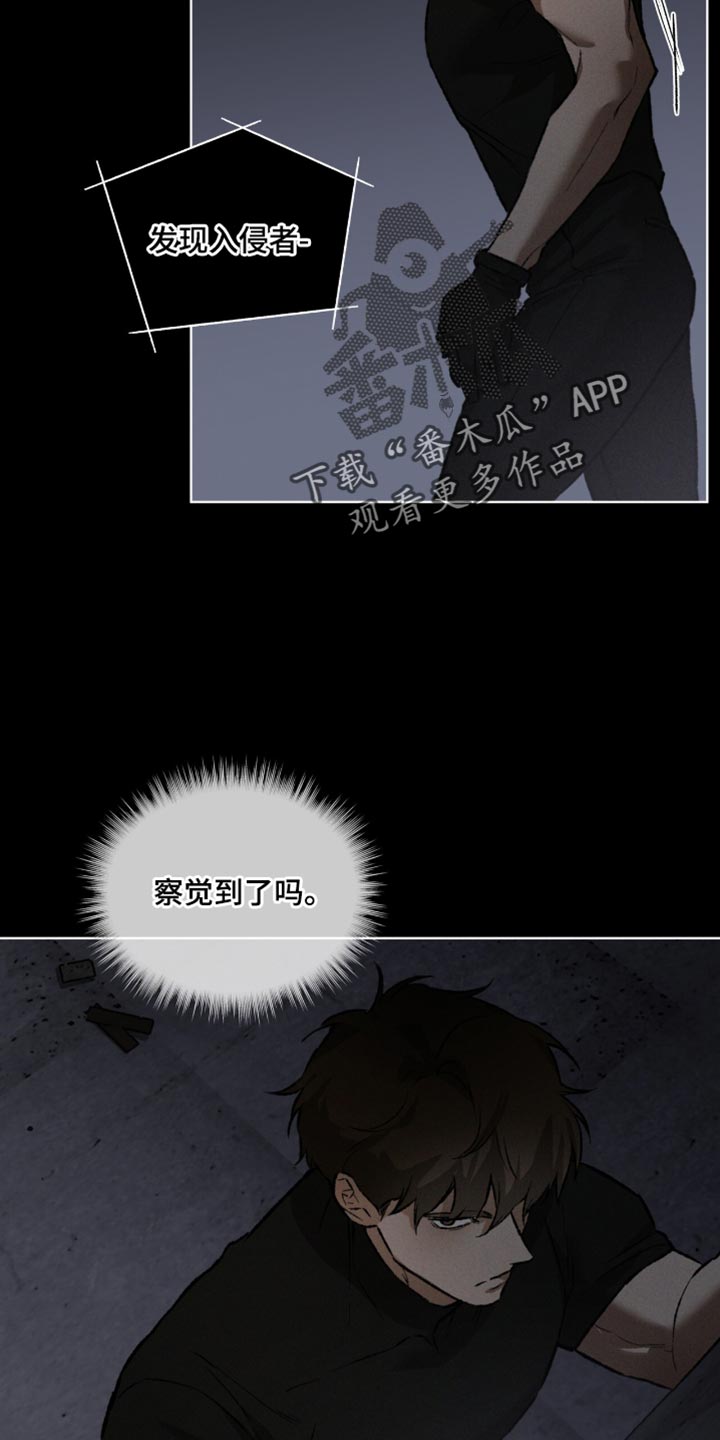 第100话9