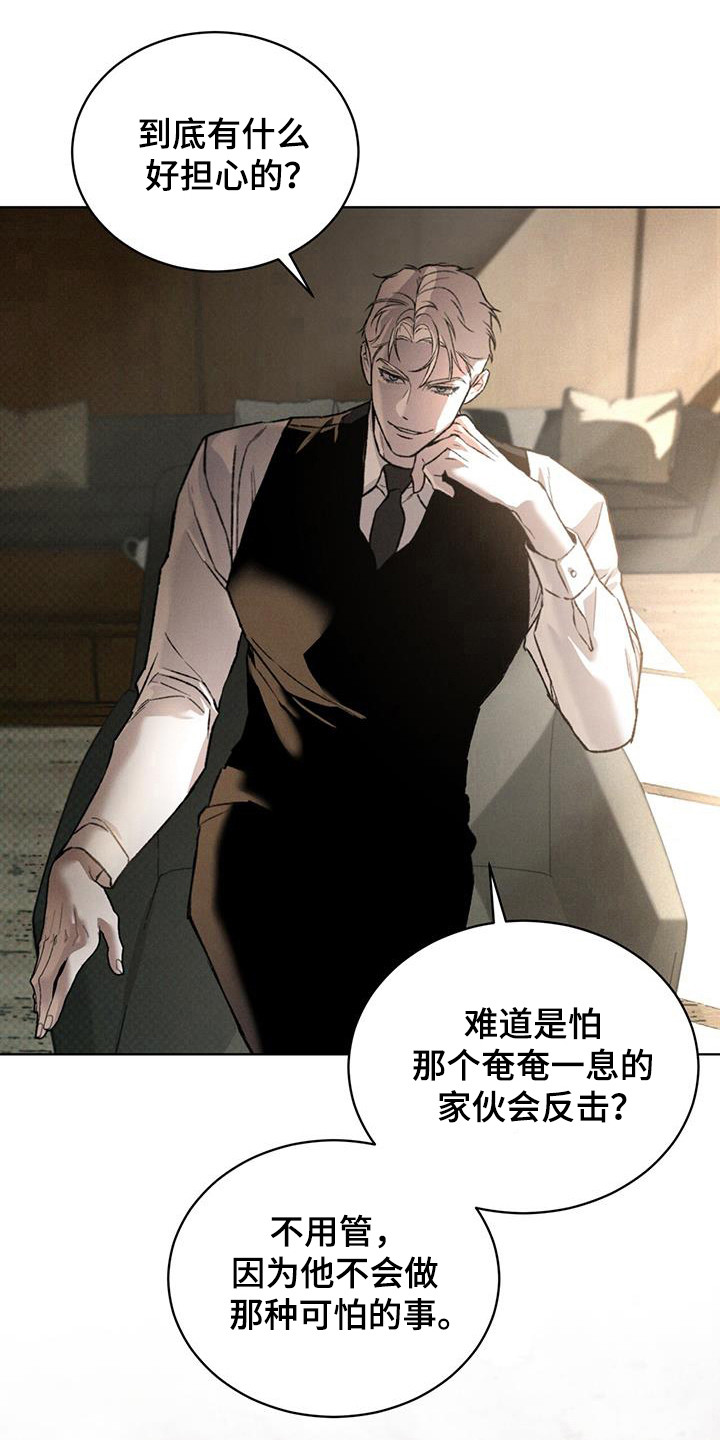 第93话0