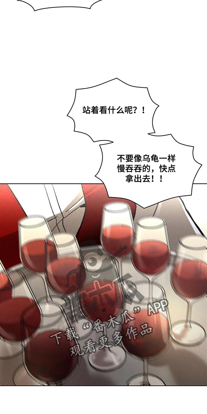 第34章：收益1