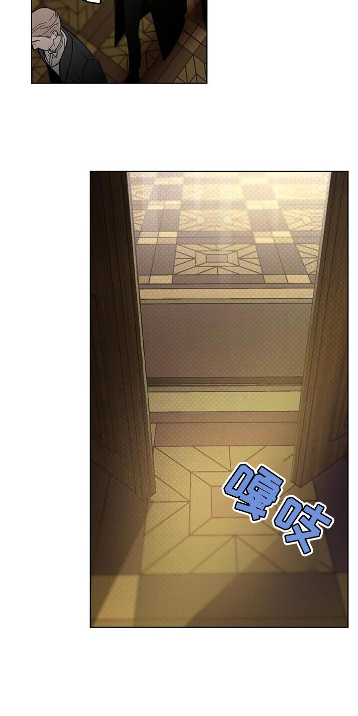 第32章：自讨苦吃16
