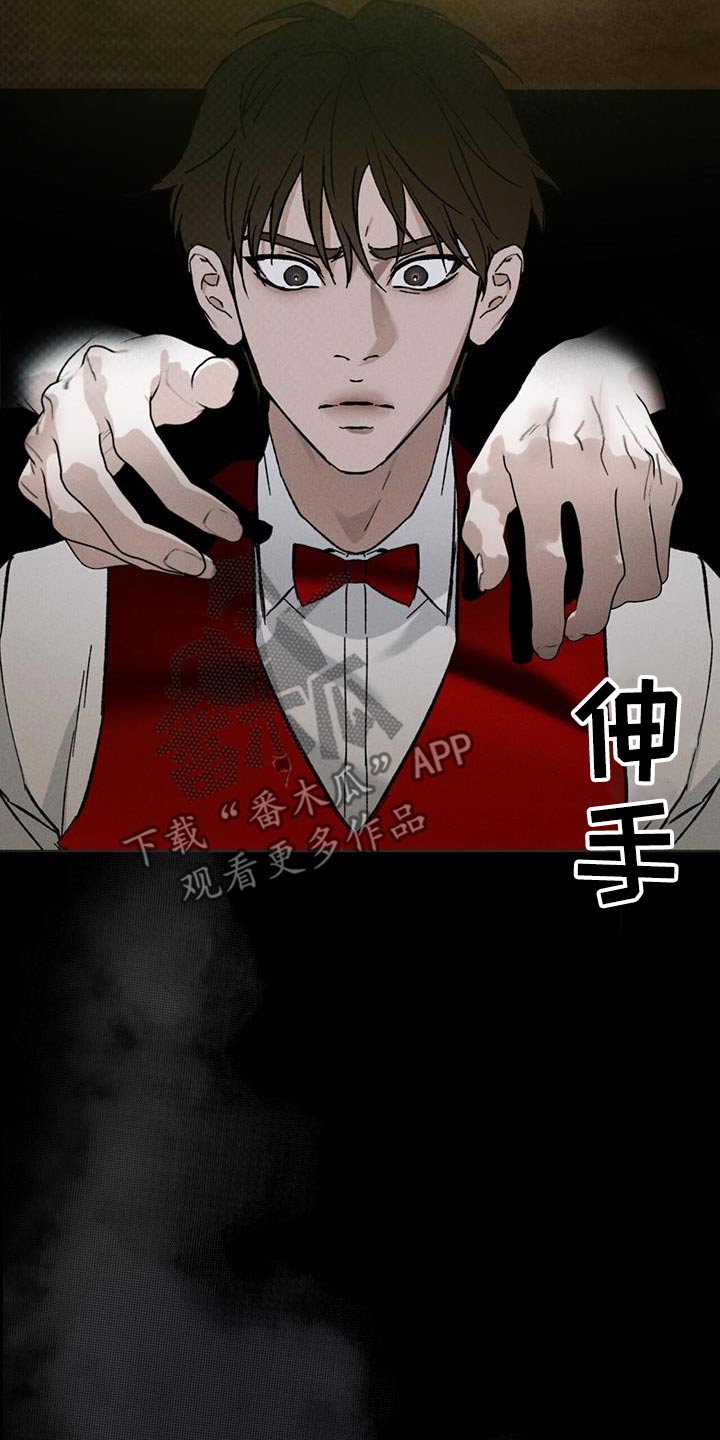 第38章：怎么办21