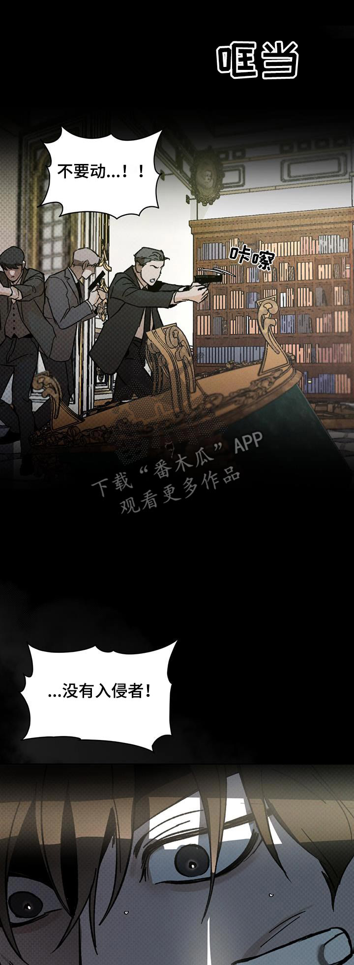 第39话0