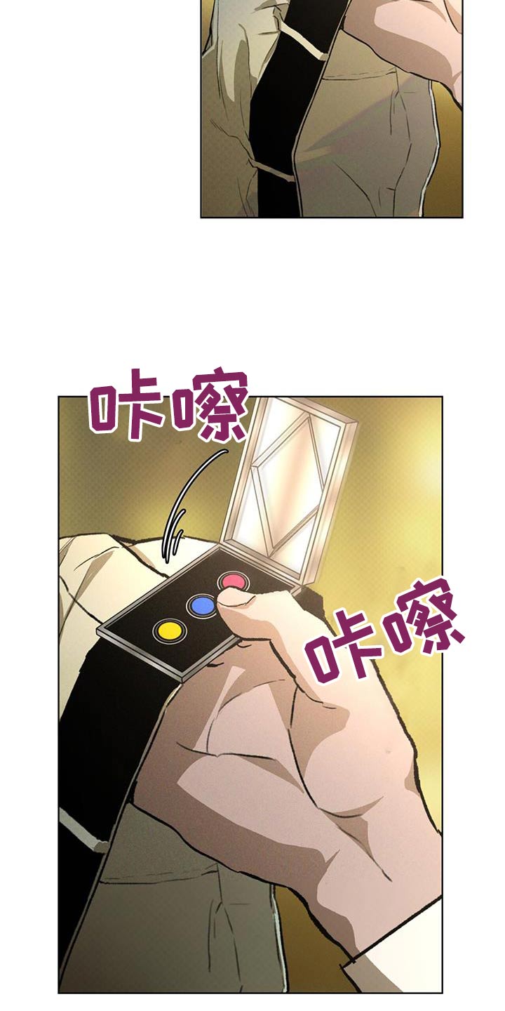 第81话21