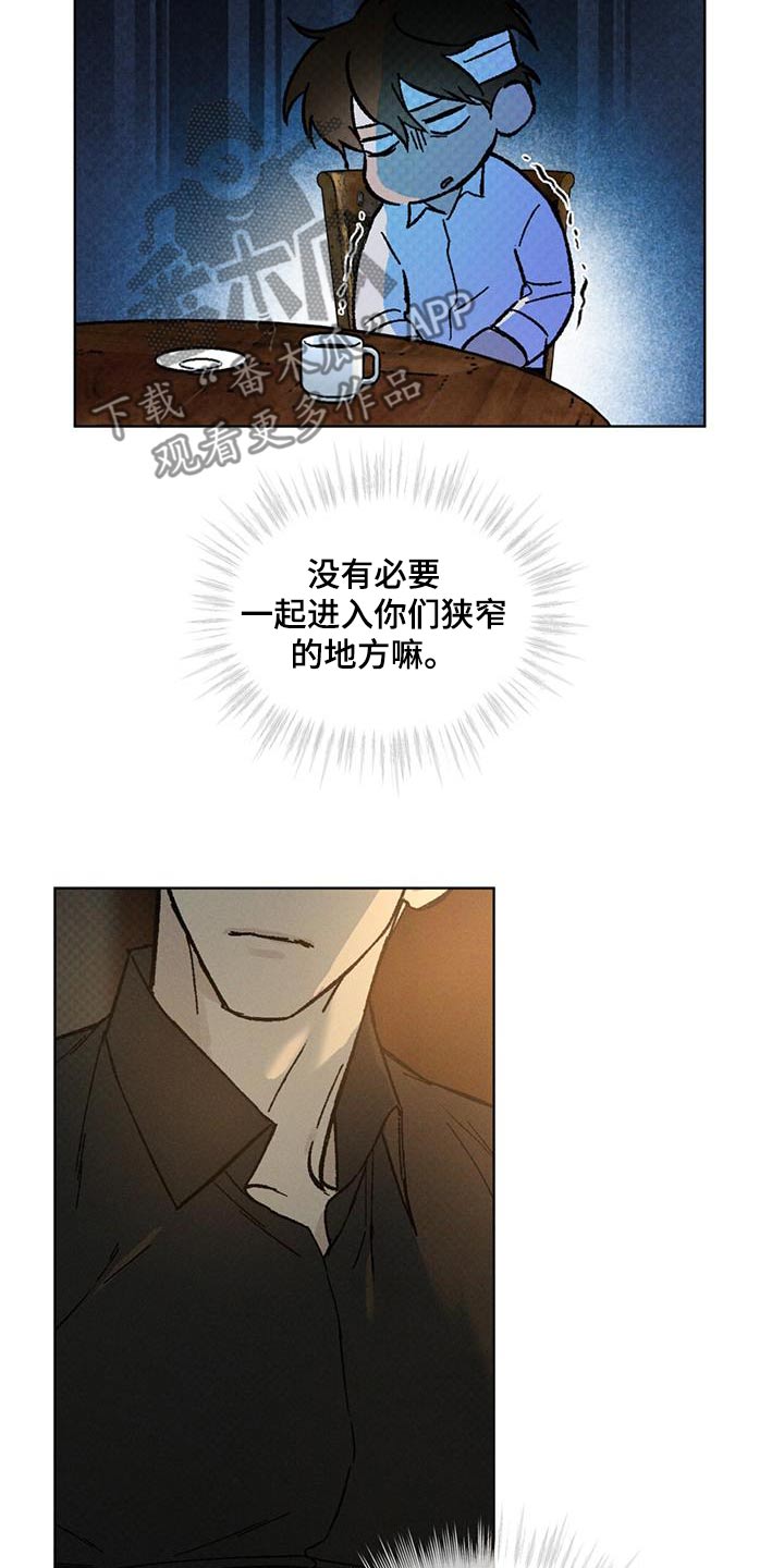 第63话17