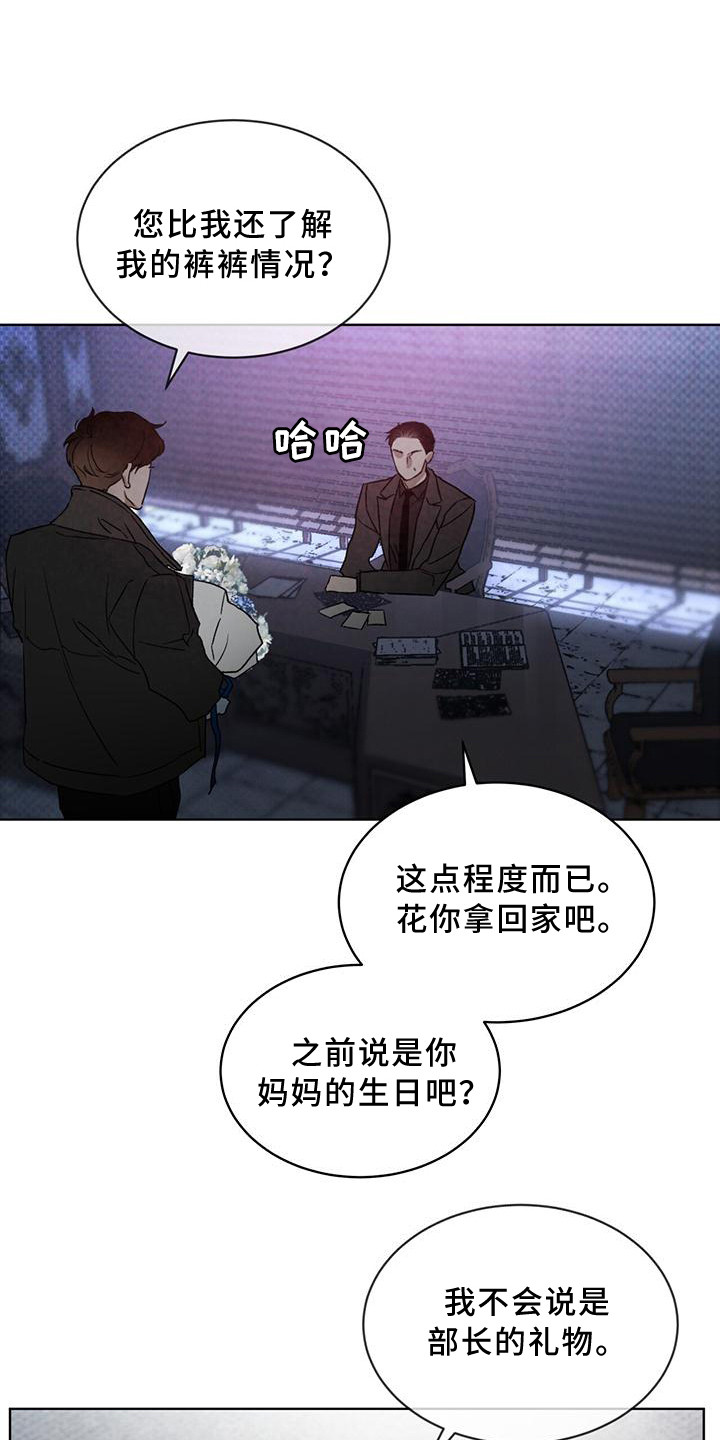 第11话0