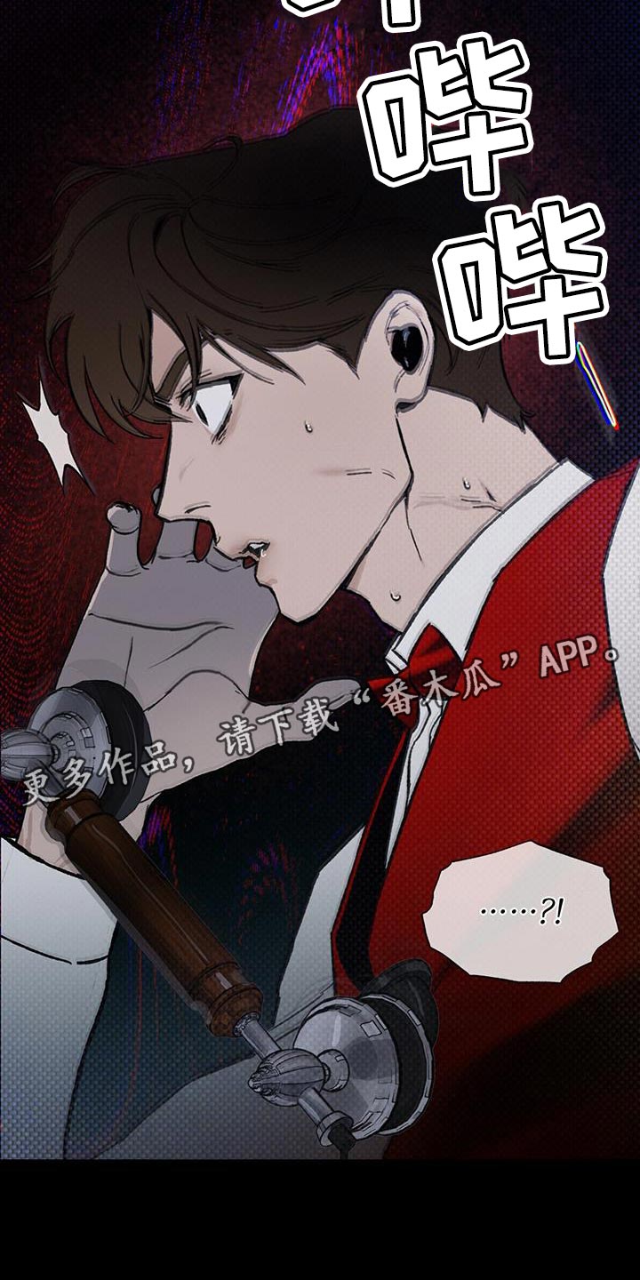 第37章：含糊不清30