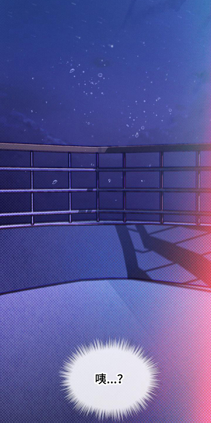 第5话6