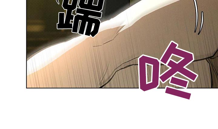 第81话17