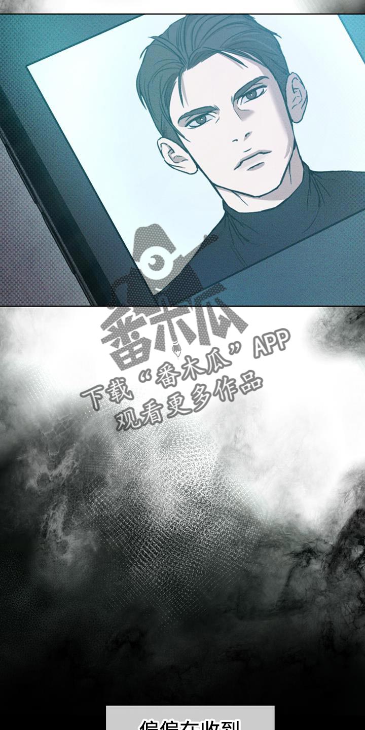 第89话26