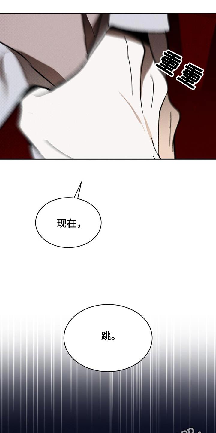 第39章：暗道21