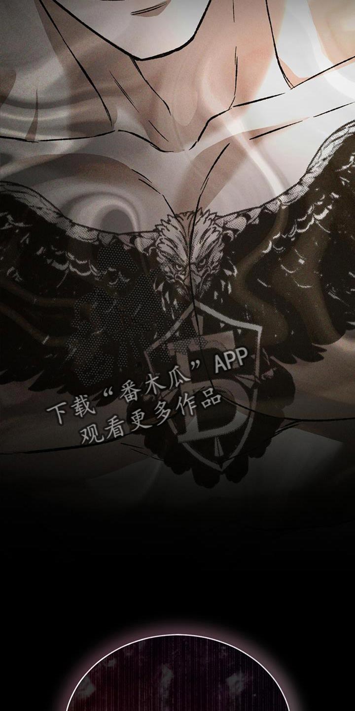 第89话10