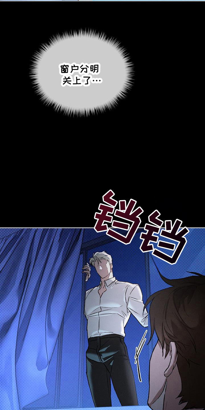 第93话28
