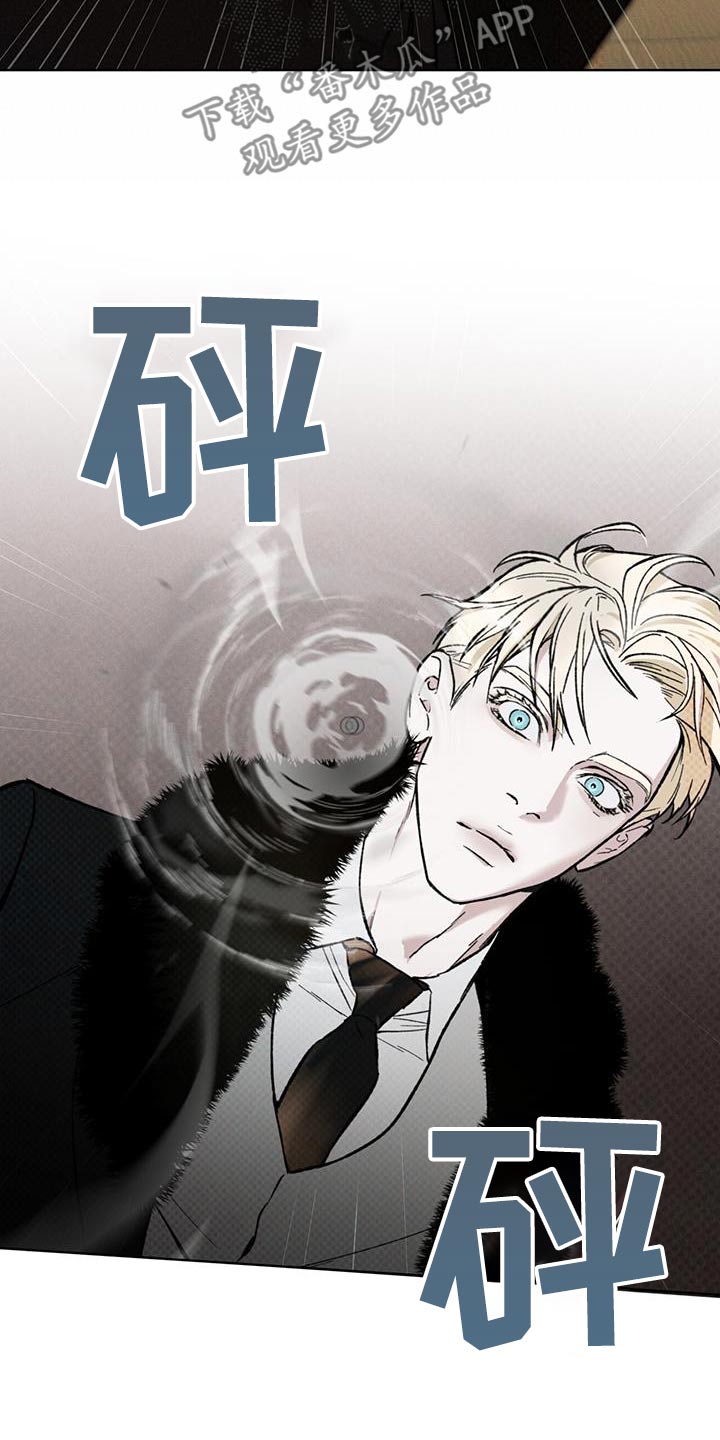 第39章：暗道11