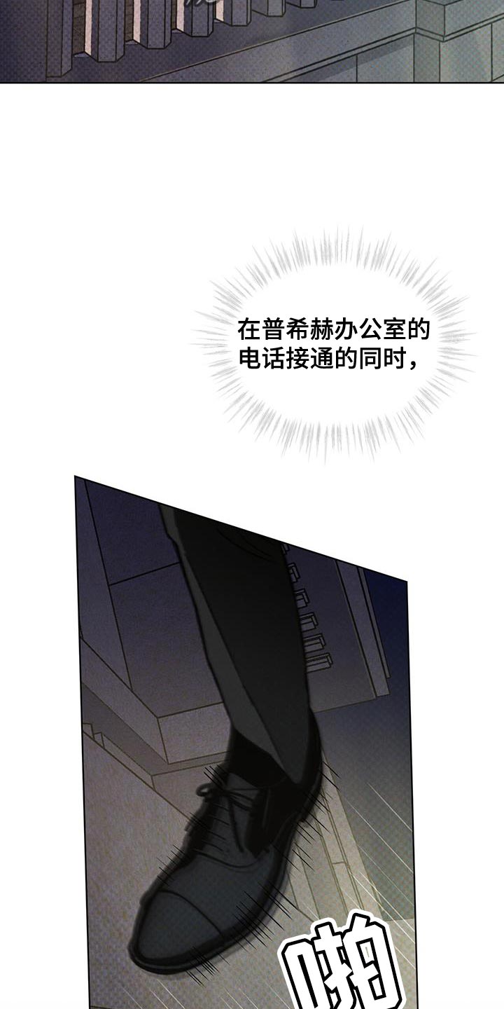 第37章：含糊不清12