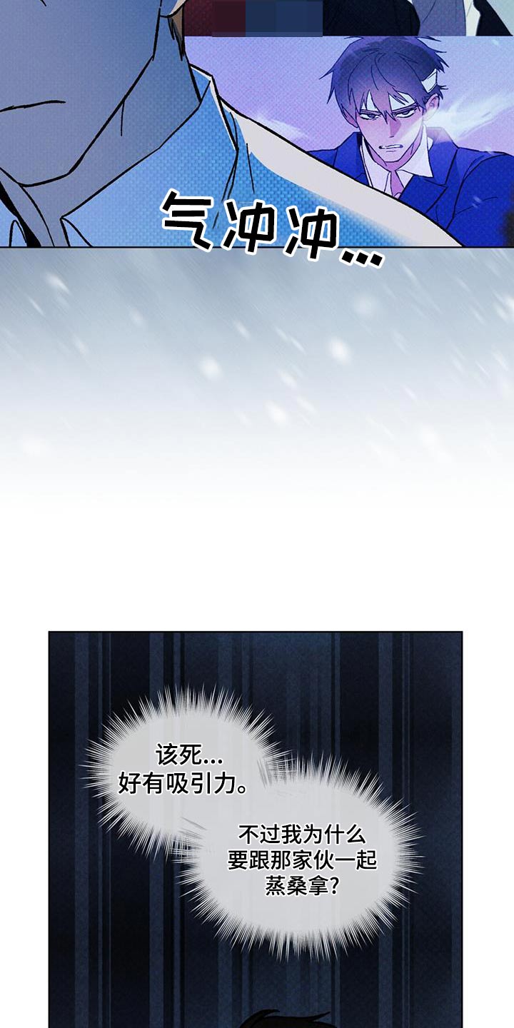 第63话16